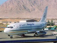 Pakistan: Crash d'un Boeing 737 de Bhoja Air