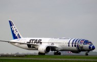 Le Dreamliner RD2 d'ANA se pose à CDG